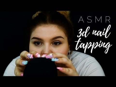 ASMR Tapping With Kitschy 3D Nails!