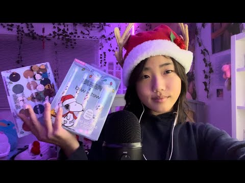 ASMR bestie does your makeup for Christmas rp: peanuts x wet&wild products