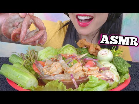 ASMR PAPAYA SALAD + FRESH VEGGIES + RAW SHRIMP (EATING SOUNDS) NO TALKING | SAS-ASMR