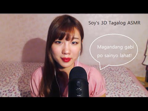 [Tagalog ASMR] binaural sounds, ear-to-ear whispering, sk sounds, tapping, scratching.