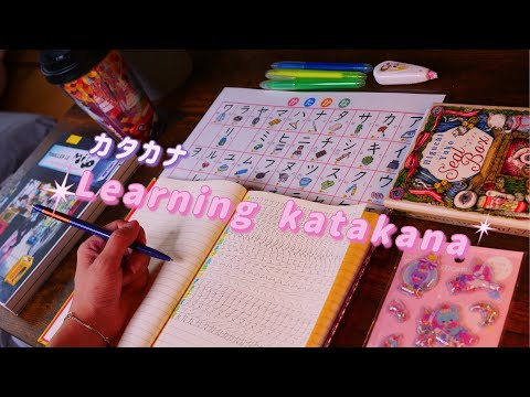 ASMR Learning Katakana (soft spoken + writing sounds)