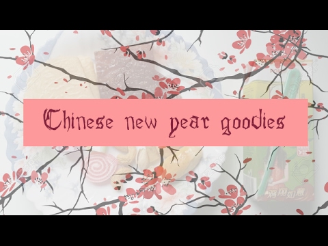 [ASMR] Eating Chinese New Year Goodies (H4N inbuilt mic) [Request]
