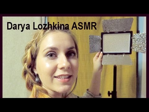 VLOG Как я снимаю видео АСМР - от Darya Lozhkina ASMR 💕 Советы новичкам, техника, процесс