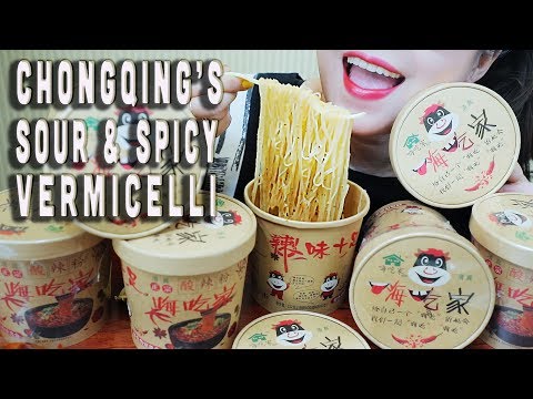 ASMR COOKING SOUR SPICY CHONGQING GLASS NOODLES WITH OYSTER MUSHROOM OCTOPUS EATING SOUND|LINH-ASMR