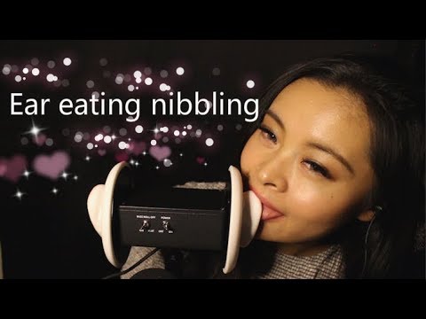 Earttention | eating & nibbling on your ear