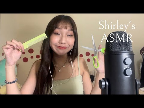 【台灣ASMR】角色扮演｜好朋友幫你修眉毛剪頭髮💇🏼‍♀️《Trimming eyebrows and haircutting for you 🧖🏻‍♀️》