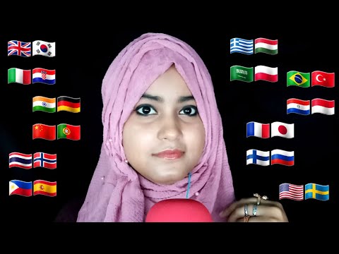 ASMR ~ "I Am Confident" In Different Languages With My Mouth Sounds