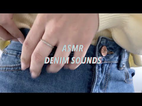 ASMR | DENIM SOUNDS (Jeans Scratching)