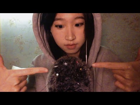 ASMR  30mins Bugs Searching, Negative Energy Pulling, Massage with tools