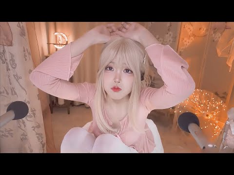 ASMR Close-up Ear Massage & Eating Your Ear Relax