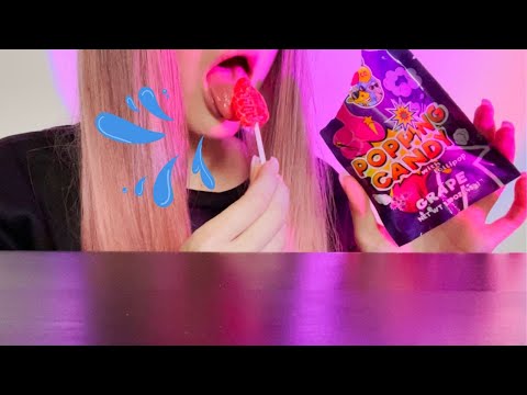 ASMR sucking lollipop with popping candy! 🍭💥