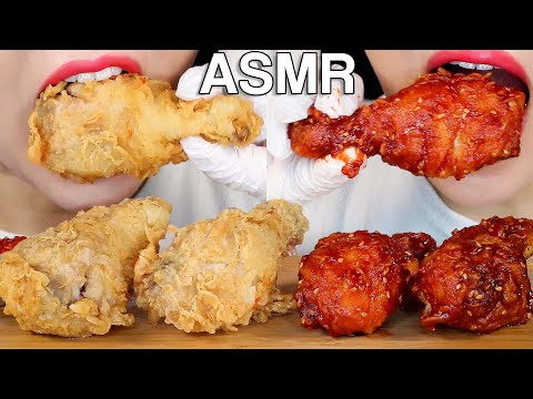 ASMR Korean Fried Chicken 후라이드, 양념 치킨 먹방 (홈메이드 Homemade) Eating Sounds Mukbang