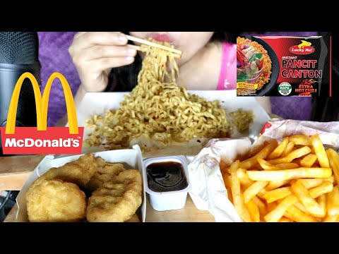 ASMR Eating MCdonalds Chicken Nuggets | Crispy Fries | Pancit Canton