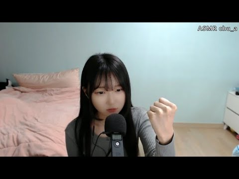 [한국어/korean ASMR]10분동안 트리거ㅣTRIGGERS in 10 minutes