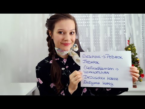 ASMR Russisch Deutsch Lernen 4, Weihnachten (soft spoken)