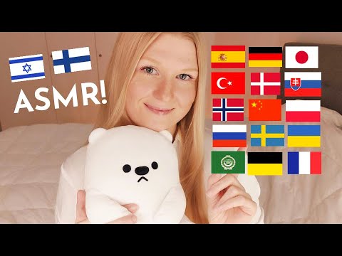 'Good Night' ASMR In Your Language! LOFI + Mini Mic (Whisper)