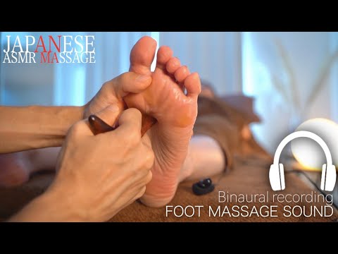 ASMR 土踏まずゴリゴリ｜バイノーラル足つぼマッサージ｜ASMR Relaxing Foot Massage with Tools ｜no talking｜#SayakaMassage