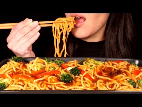 ASMR Saucy Hokkien Noodles With Broccoli and Peppers (No Talking)
