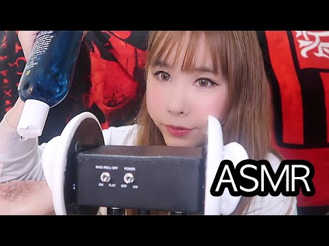 ASMR | Relaxing Oil and Lotion Hand Sounds For Sleep