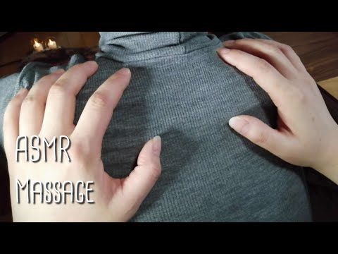 ASMR Back Massage | Shoulder Massage (tapping, scratch) No Talking