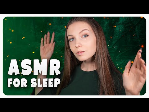 АСМР Медитация для сна 🌙  ASMR