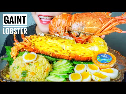 ASMR GRILLED GIANT WESTERN AUSTRALIAN LOBSTER WITH CHEESE , FRIED RICE , SOFT EGGS |LINH-ASMR