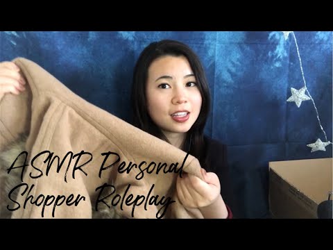 [ASMR] 👗🧥 | Soft Spoken Personal Shopper Roleplay