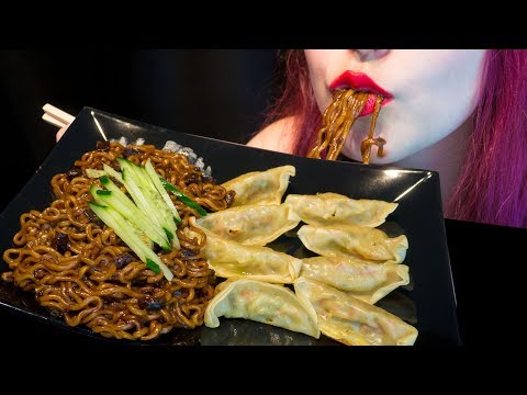 ASMR: Black Bean Noodles & Dumplings | Korean Snack 짜장면 🥟 ~ Relaxing Eating [No Talking|V] 😻