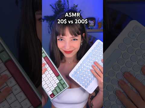 você prefere o teclado de $20 ou de $200?? 🤔 #asmr #asmrsounds