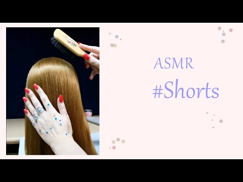 ASMR Hair Brushing #Shorts