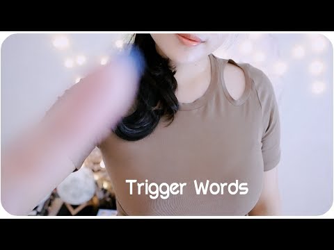 ASMR의식의 흐름대로  단어반복 Korean Trigger Words