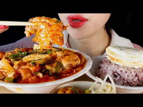 ASMR Braised Kimchi with Pork Belly | Kimchi-Jjim | 김치찜 | Korean Home Food | Eating Sounds Mukbang