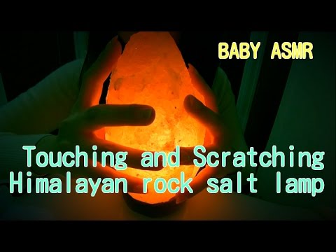 【音フェチ】Touching and Scratching a Himalayan rock salt lamp〜岩塩ランプをさわさわ〜【ASMR】