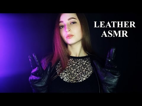 ASMR Leather Sounds, Scratching / Gloves Sounds