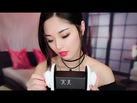 [ASMR] ~Brain Melting~ Ear Massage with Lotion