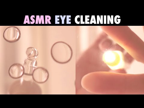 ASMR Cleaning Your Eyes 👀 Visual Triggers (No Talking)