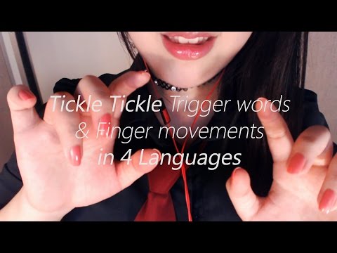 [ASMR] Tickle Tickle Trigger words in 4 Languages(Eng Kor Jpn Esp) & Finger Movements!