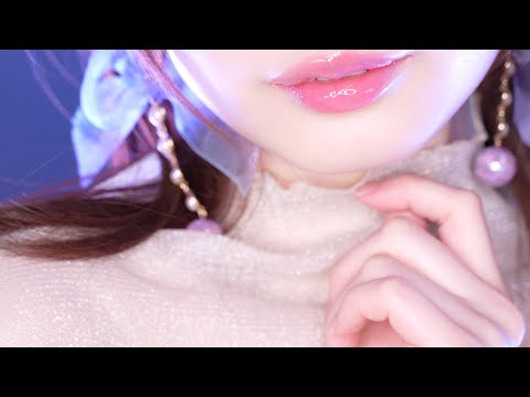 ASMR Tingly Mouth Sounds In Your Brain