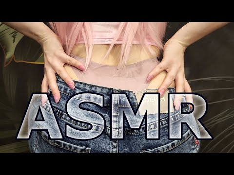 ASMR Back Jeans Fabric Scratching | Body Tingles & Triggers