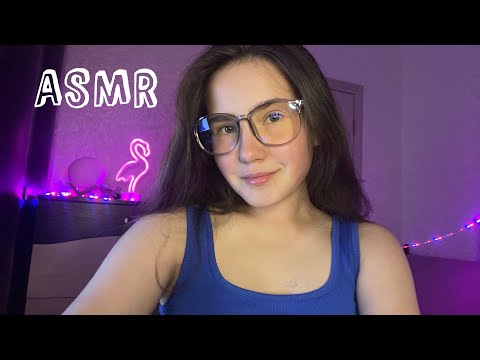 Fast & Aggressive ASMR 💦 Mouth / Mic Sounds, Fabric Sounds, Personal Attention