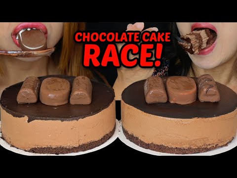ASMR BIG CHOCOLATE CAKE RACE EATING COMPETITION! FULL FACE REVEAL WINNER GETS FRIED CHICKEN FEAST!