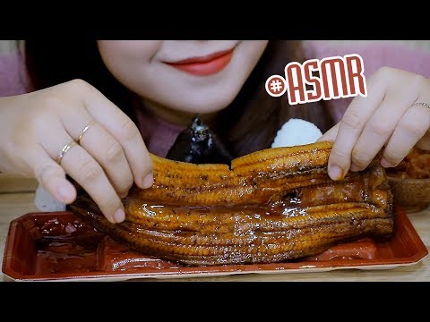 ASMR eating Japanese barbecue eel (UNAGI) CHEWY CRUNCHY EATING SOUNDS | LINH-ASMR