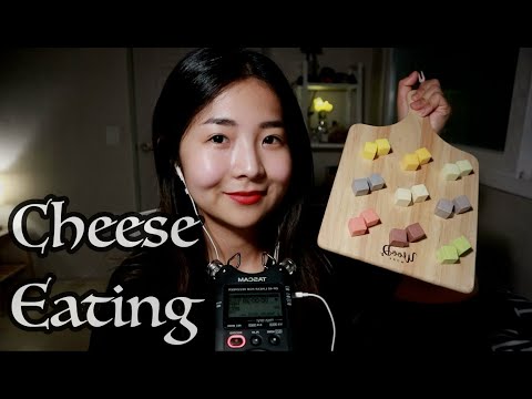 [한국어 Korean ASMR] 큐브치즈 이팅 Cheese Eating 😋