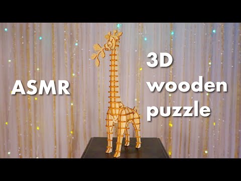 【ASMR/囁き】キリンの木製3Dパズルを組み立てる🦒3D wooden puzzle