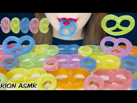 【ASMR】【咀嚼音 】グミッツェル gummy pretzel MUKBANG 먹방 食べる音 EATINGSOUNDS NOTALKING
