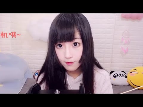 ASMR Soft Ear Cleaning & More 💌