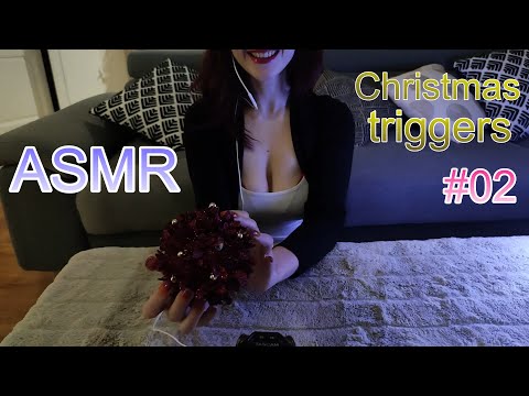 ASMR Christmas triggers #02 | crinkle tapping scratching... [no talking]