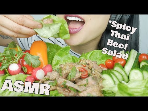 ASMR Spicy Thai Beef Salad (EATING SOUNDS) NO TALKING | SAS-ASMR