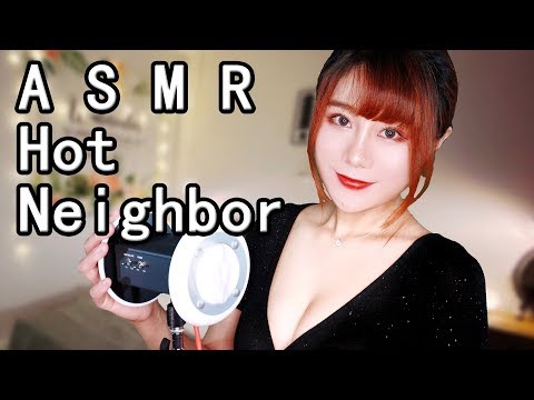 ASMR Hot Neighbor Role Play Taking Care of You Make You Sleep Personal Attention