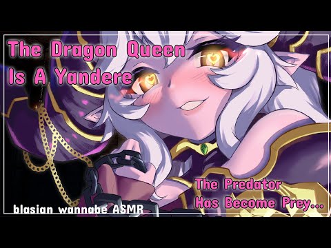 💖 Yandere Dragon Queen Has Captured You! 🐉 (She is the final boss) ┊ ASMR Roleplay